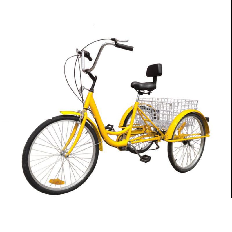 24" Single-Speed Adult Tricycle for Seniors - Leisure Pedal Bike