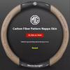 Car Carbon Fiber Leather Steering Wheel Cover For MG MG4 3SW ZR EHS EZS GS MG7 MG5 MG6 MG3 HS ZS EV GT X Power Auto Accessories we4
