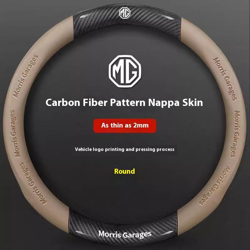 Car Carbon Fiber Leather Steering Wheel Cover For MG MG4 3SW ZR EHS EZS GS MG7 MG5 MG6 MG3 HS ZS EV GT X Power Auto Accessories we4