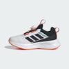 FORTARUN 4.0 HABU Kids' Sports Shoes