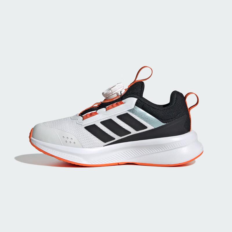 Детские спортивные кроссовки Adidas FORTARUN 4.0 HABU 35