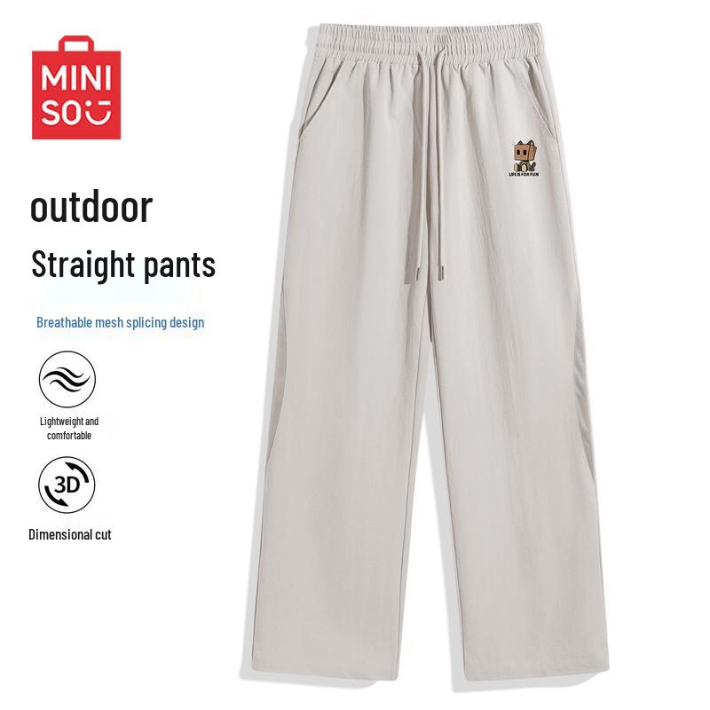MINISO Men s Summer Woven Mesh Straight-Leg Cargo Pants 2XL