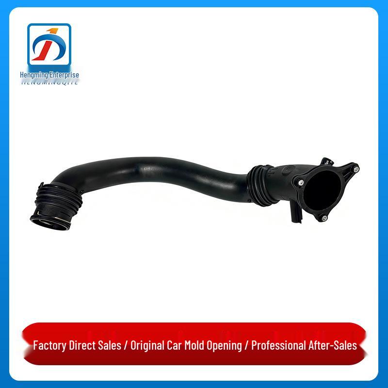 BMW G38/G08/G12 Air Suspension Turbocharger Boost Intake Pipe (Part #13718601683).