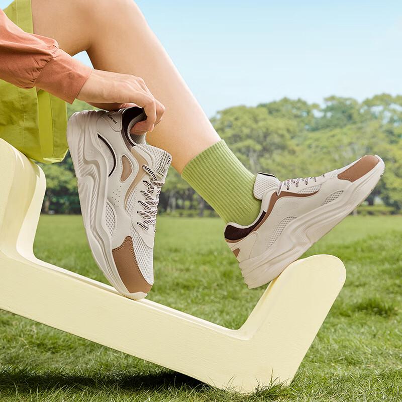 361° Cloud Comfort 5 Men's Sports Shoes