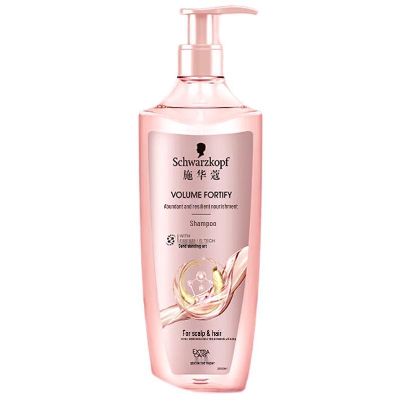 

Schwarzkopf Volumizing & Fortifying Silicone-Free Shampoo