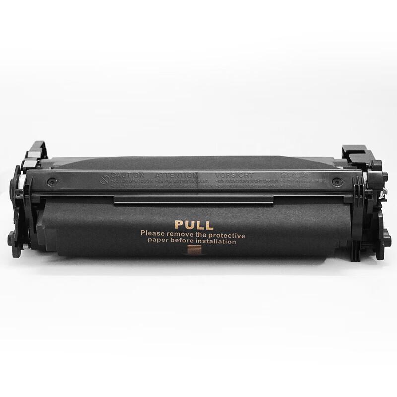 KILter Compatible 87A CF287A Black Toner Cartridge