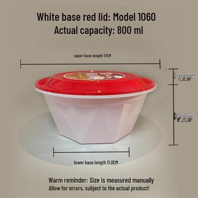 

HANDUNYOU Disposable Lunch Box