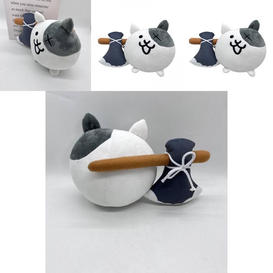 Peluche Battle Cats Morbido Tessuto Peluche Ottimo Regalo Per Fan E Collezionisti