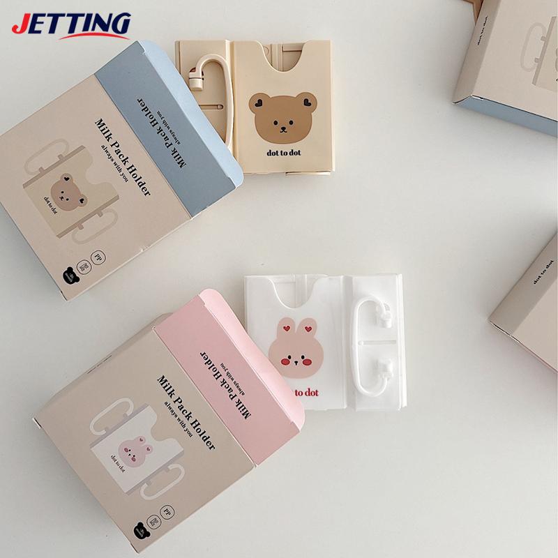 Porta Tazza di Cartone per Latte Regolabile in Plastica per Bambini Piccoli Porta Succo da Bere Anti-Schiacciamento Porta Tazza Regolabile Porta Tazza del Latte