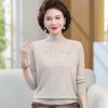 Mom's Wool Cardigan: Women's Fashionable Cashmere Blend Semi-High Neck Knitted Sweater for Autumn/Winter
