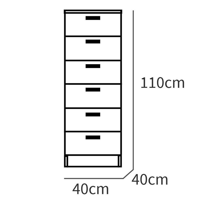 Commode Chambre, Chiffonnier Meuble De Rangement Avec 6 Tiroirs, 110x40x40 Cm Briebe Prakt Blanc 05077