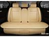Diamond-Shaped Split Full-Surround Car Seat Cushion for All Seasons