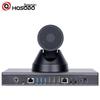 HongShiDao 4K Video Conferencing Terminal (CN version)