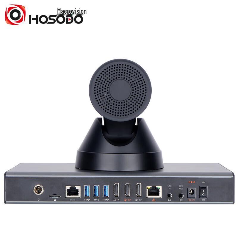 HongShiDao 4K Video Conferencing Terminal (CN version)