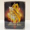 Bandai Saint Cloth Myth EX Seiya Steinbock Shura Gott Figur