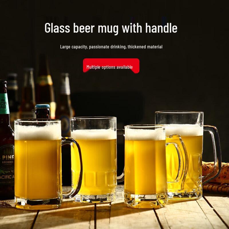 1000ml Pineapple Design Glass Beer Mug