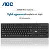You Shi AOC KB161 Wired Keyboard and Mouse Combo