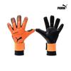 Puma Football Futsal Goalkeeper Gloves Puma Ultra Ultimate