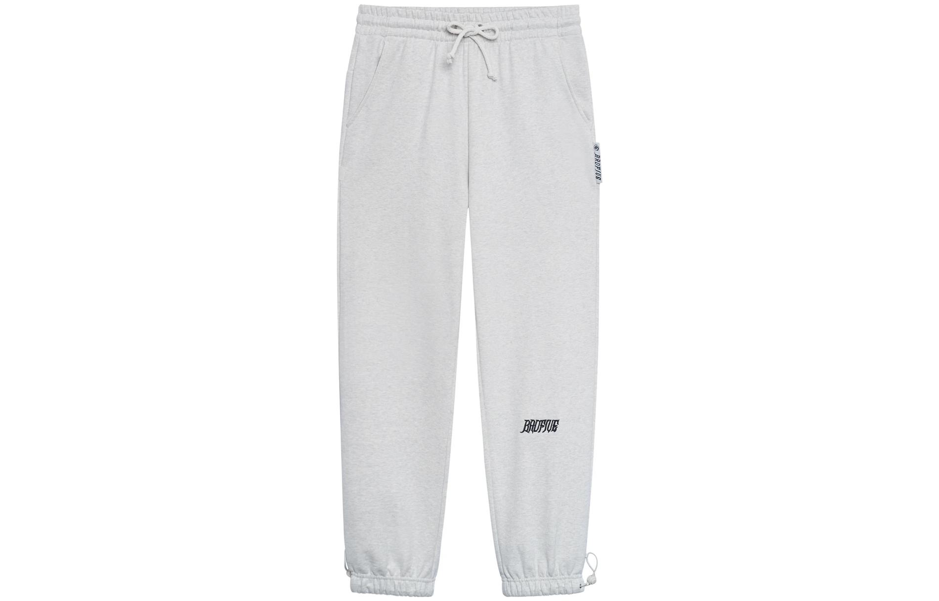 Li Ning Knitted Sweatpants Men s Gray AKLT073-5 XXL