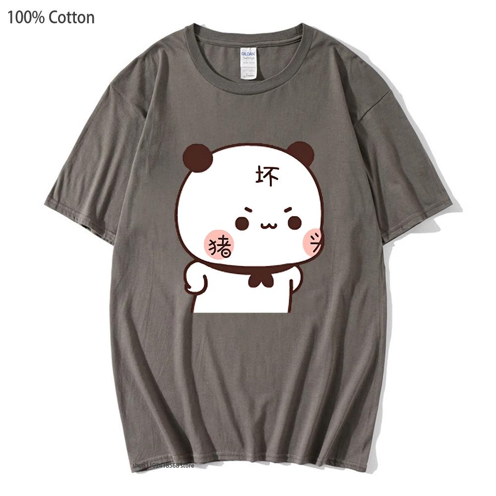 Cotton Cute Bubu Is Yelling At Dudu T-Shirts Kawaii Clothing Women Girls Tshirt Summer Pink Short Sleeve Men Tees