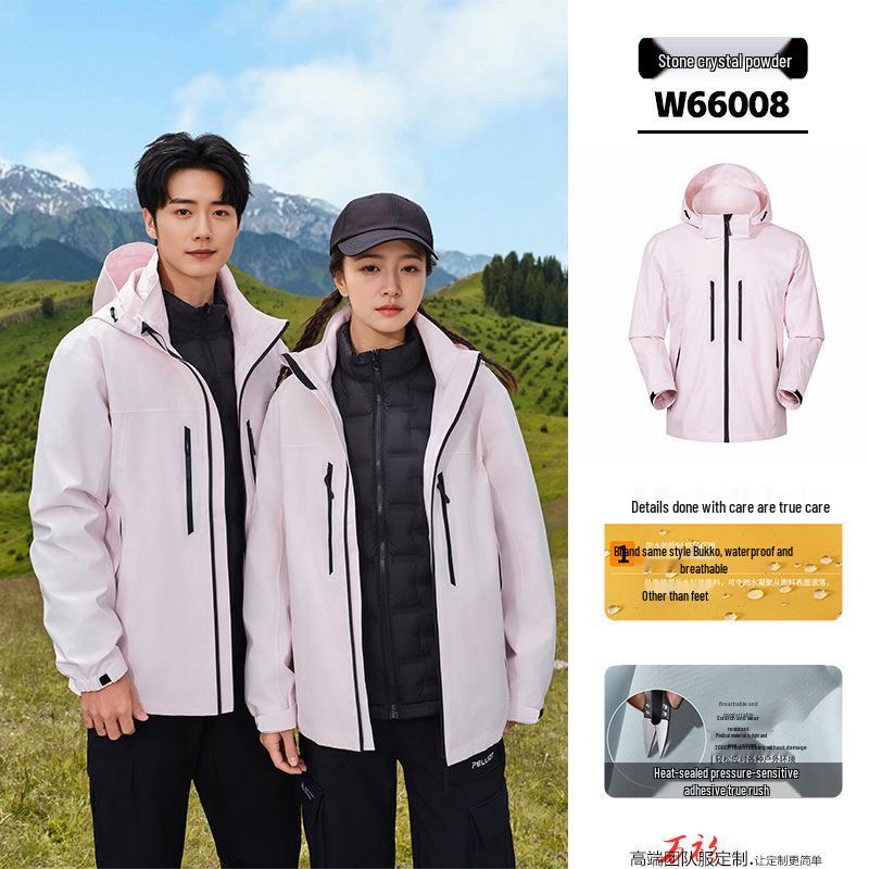Custom Three-in-One Waterproof Winter Windbreaker with Detachable Liner and Logo