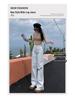 Women's High Waist Loose Fit White Jeans - 2025 Summer Collection