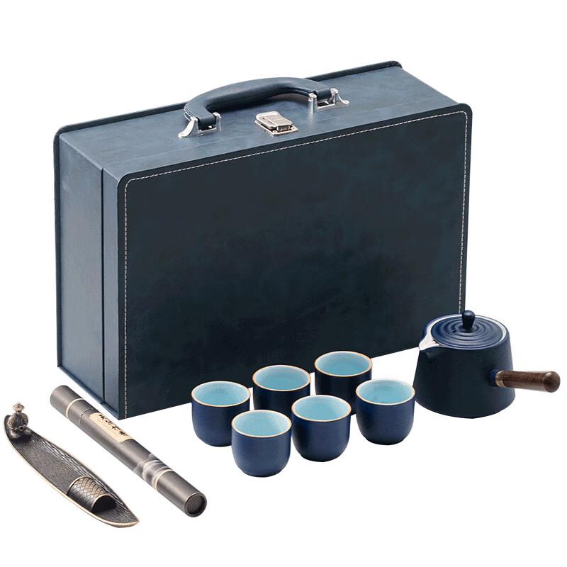 Teaxun Business Ceramic Tea Set Gift