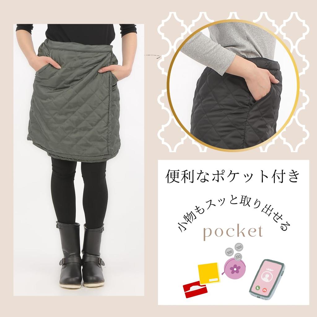 Onion Cross Quilted Wrap 55cm with Warm for Winter Women's Skirt, Long, Padded, Fleece-Lined, Pockets, (M-L, Khaki)