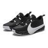 Nike Zoom Freak 5 Working Man GS DZ4486-003