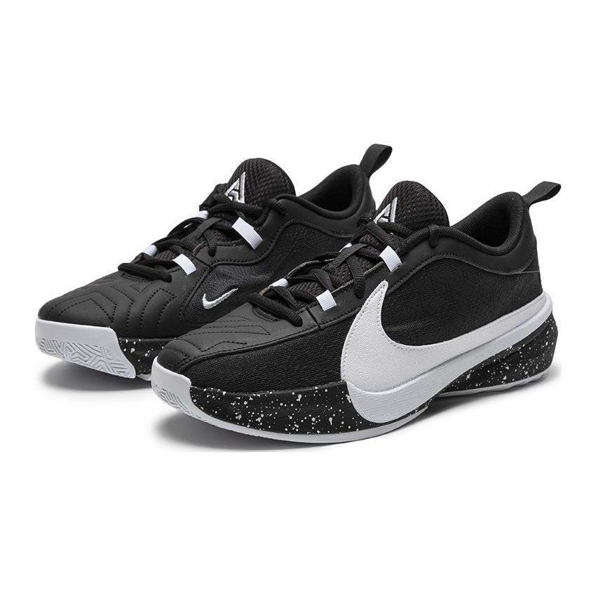 Nike Zoom Freak 5 Working Man GS DZ4486-003