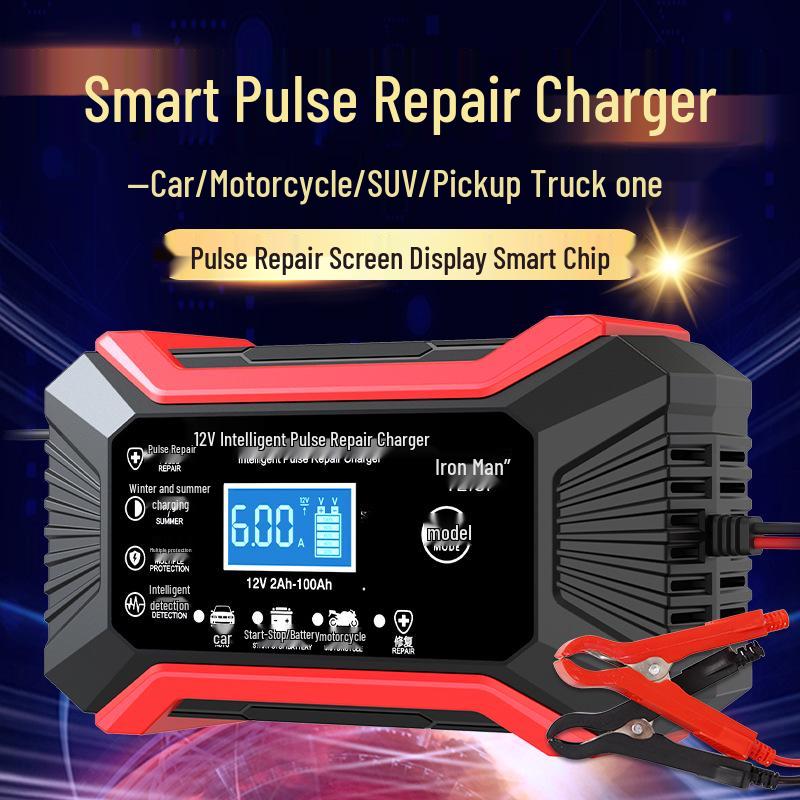 12V Smart Pulse Repair Battery Charger for Motorcycle, Yacht, and Car Lead-Acid Batteries