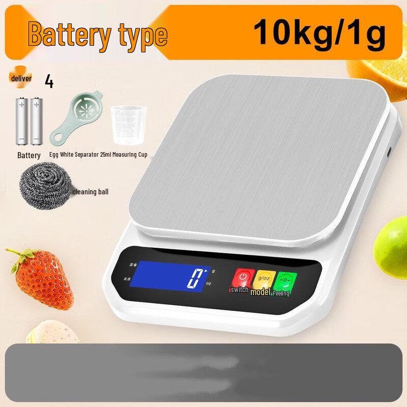 

ZISIZ Digital Kitchen Food Scale