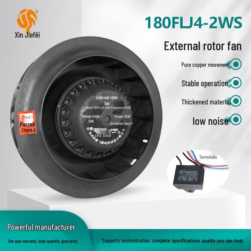 180FLJ4-2WS 380V External Rotor Fan for Industrial Cabinet Ventilation and Variable Frequency Servo Cooling
