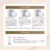 Ya-man RF Facial Device Lift Care Photo Plus Prestige Pro Sheet Pad Power Booster 3 Types Total 90 Sheets Serum Flawless Serum 2 Bottles Sticker