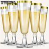 25pcs Golden Champagne Flutes Plastic Champagne Glasses Disposable Golden Rim Unbreakable Wine Glasses Cups Unbreakable Wine Glasses Plastic Goblet