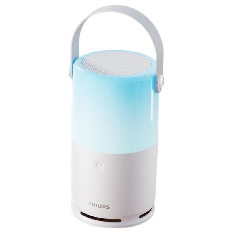 Philips TAS1700 Portable Bluetooth Speaker (CN version)