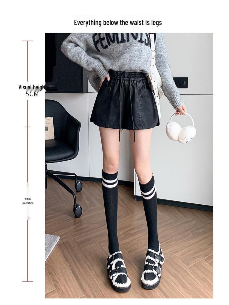 Damen Winter-Bootcut-Shorts aus PU-Leder mit hohem Bund: Elastischer Bund, lockerer Schnitt mit weitem Bein