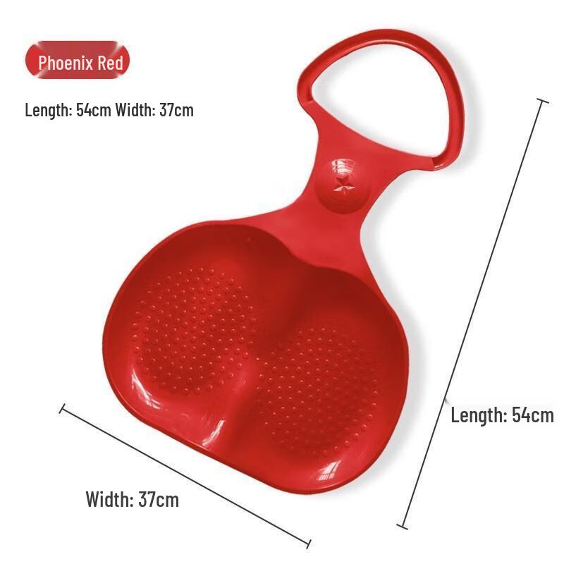 Kids  Multi-Terrain Sliding Disc