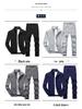 Men's Trendy Cardigan Hoodie & Casual Sports Suit - Two-Piece Autumn/Winter Set with Youth Tops and Pants