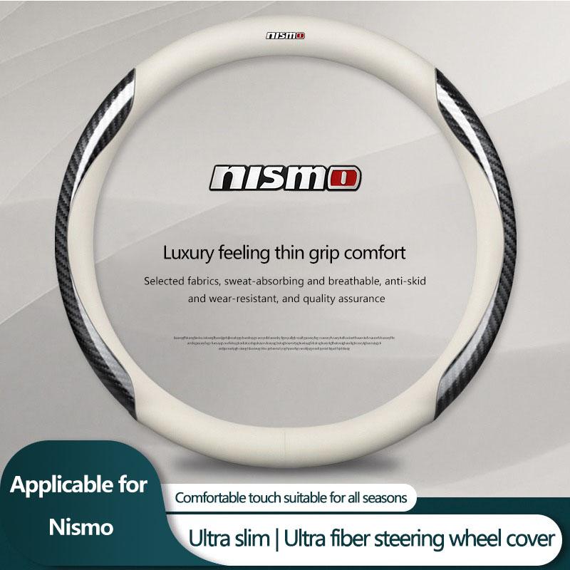 1Pcs Leather Carbon Fiber Car Steering Wheel Cover Car Accessories For Nissan Nismo X-Trail T32 T31 Qashqai Tiida Teana Car Styling