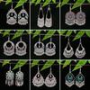 Vintage Ethnic Miao Silver Alloy Teardrop Tassel Earrings