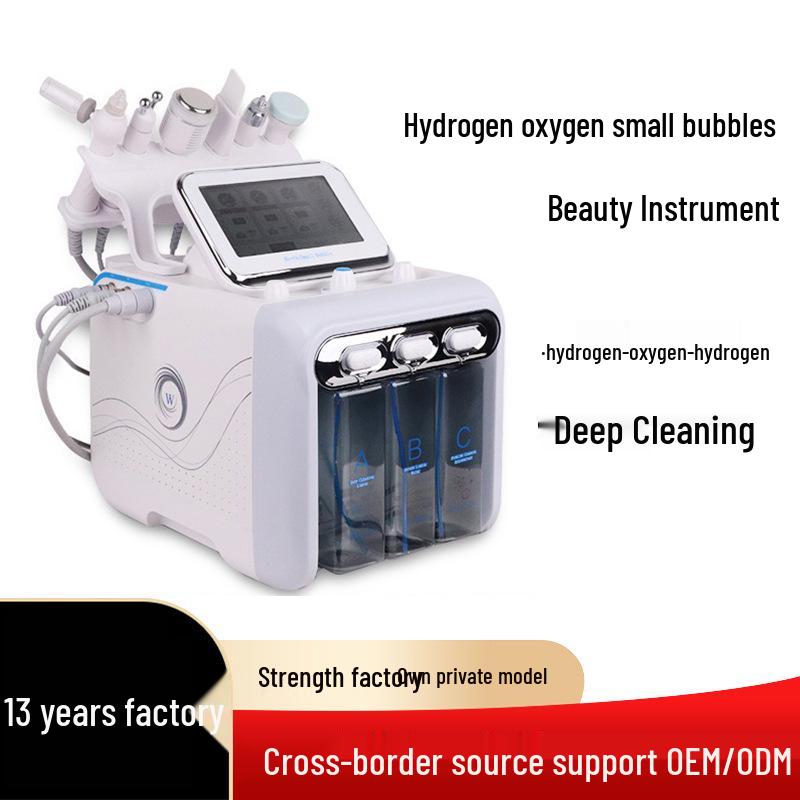 Hydrogen Oxygen Bubble Skin Hydration and Blackhead Suction Instrument
