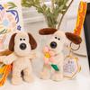 Wallace&Gromit Plush Toy Kawaii Gromit Wallace Toys Cartoon Dogs Bag Pendant Key Chain Anime Cute Puppy Stuffed Dolls