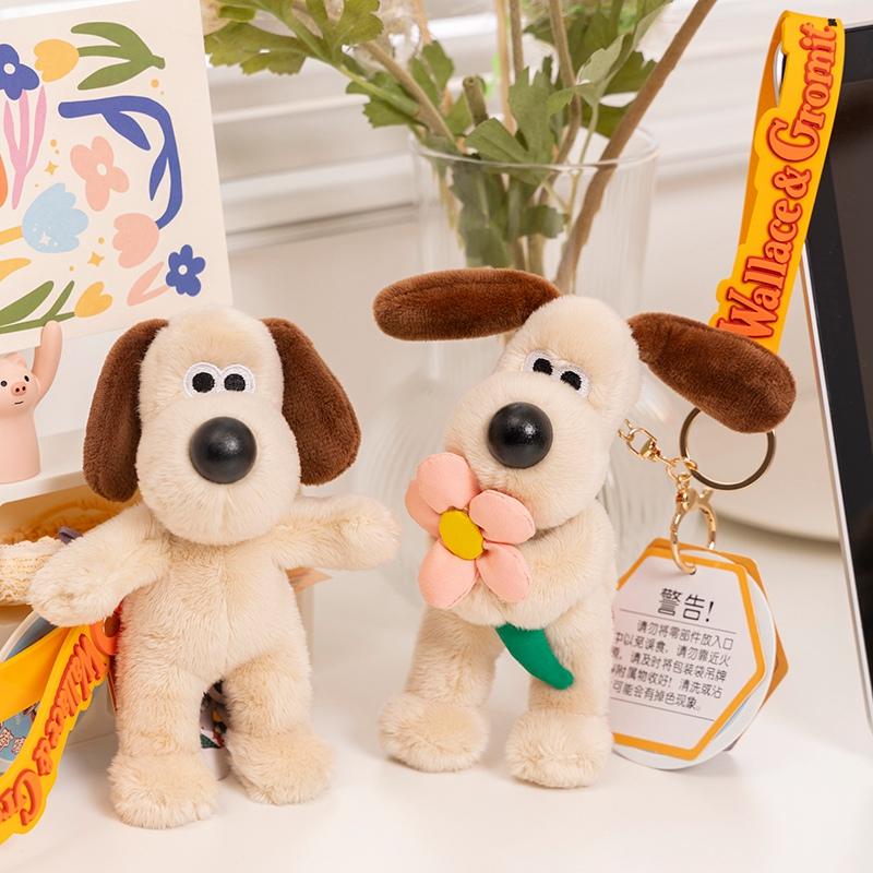 Wallace&Gromit Plush Toy Kawaii Gromit Wallace Toys Cartoon Dogs Bag Pendant Key Chain Anime Cute Puppy Stuffed Dolls