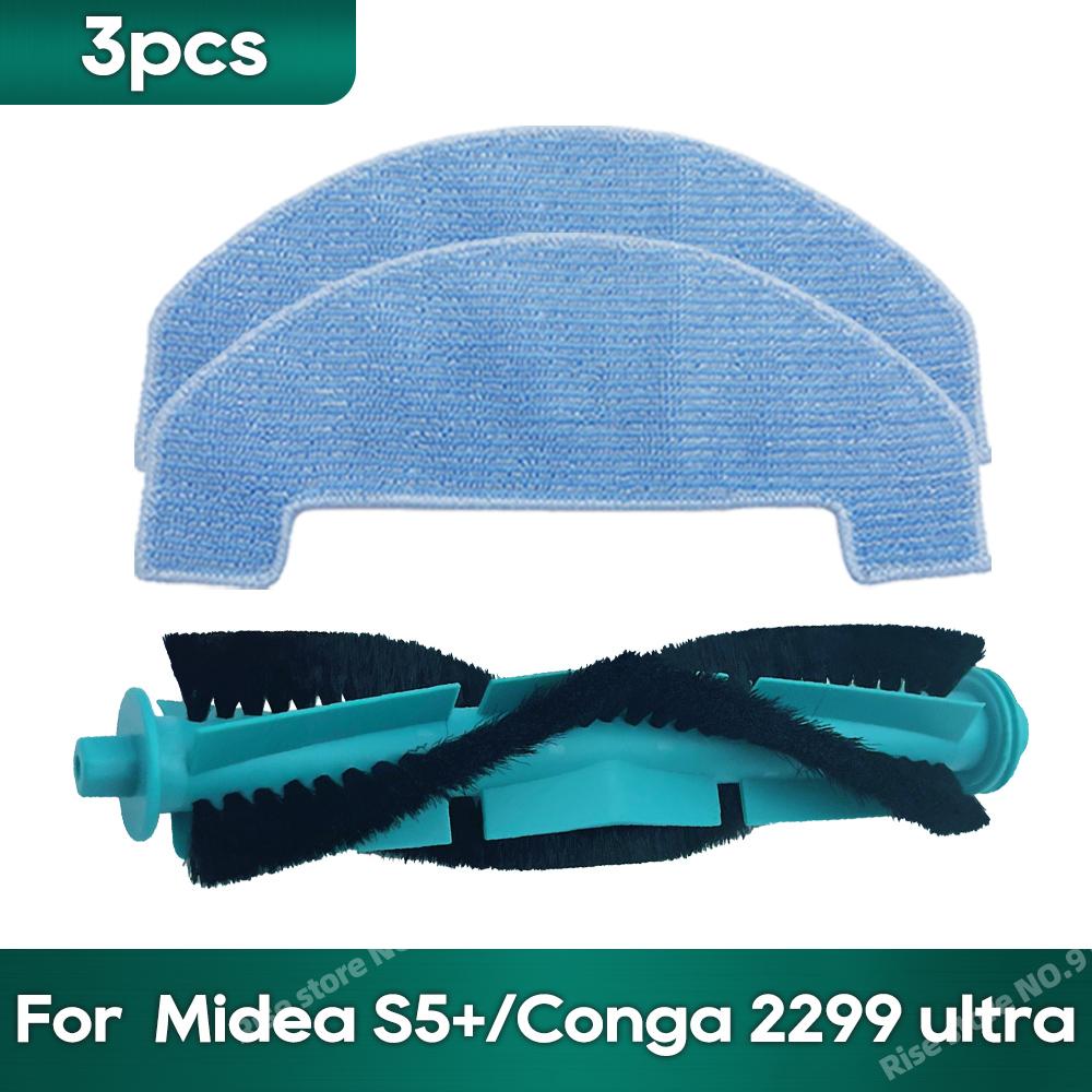Fit for Midea S5 Plus, Conga 2299 Ultra Home X-Treme Genesis Vacuum Accessories Dust Bag Hepa Filter Roller Side Brush Mop