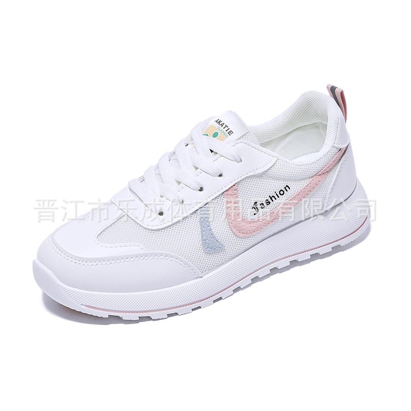Women's Shoes, Sports Shoes, Women's Spring Summer New Mesh Breathable Soft Bottom Tide Brand Lightweight Casual Running Shoes