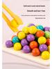 Montessori Baby Clamping Beads Toy - Educational Game for Concentration & Parent-Child Interaction