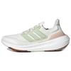 Ultra Boost Light Non Dyed Linen Green Wonder Taupe Women's Sneakers HQ6348