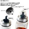 Household Kitchen Supplies Oil Pot, Soy Sauce Pot, Glass Pot, Seasoning Bottle, Oil Bottle, Vinegar Bottle, Olive Oil Bottle, 500ml