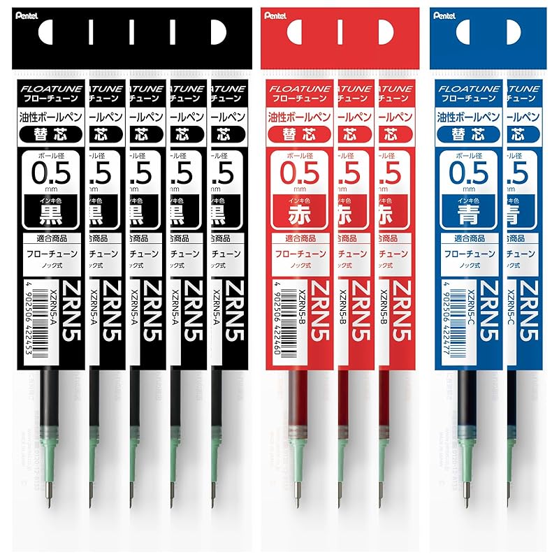 

Pentel ballpoint pen Refill flow tune 0.5mm 5 black 3 red 2 blue XZRN5-10AMZ
